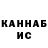 КОКАИН Columbia XANDERBELIK