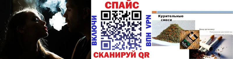 сайты даркнета наркотические препараты  Полярные Зори  БУТИРАТ бутик  купить наркотики цена 