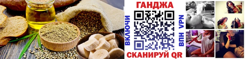 Canna-Cookies марихуана Полярные Зори