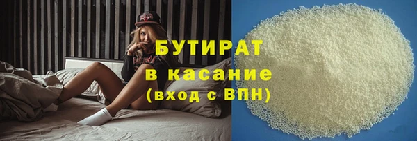 a pvp Аркадак