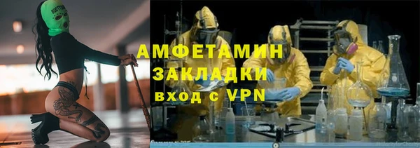 a pvp Аркадак