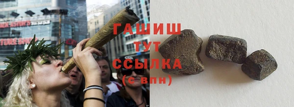 a pvp Аркадак