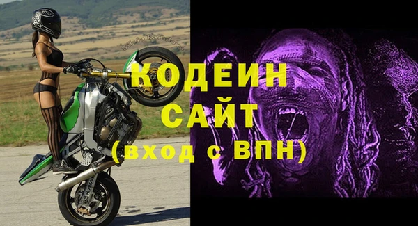 a pvp Аркадак