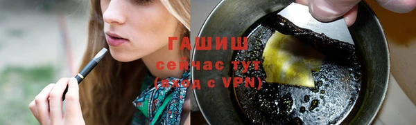 a pvp Аркадак