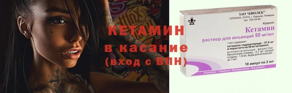 a pvp Аркадак