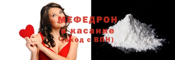 таблы Пролетарск