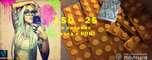 a pvp Аркадак