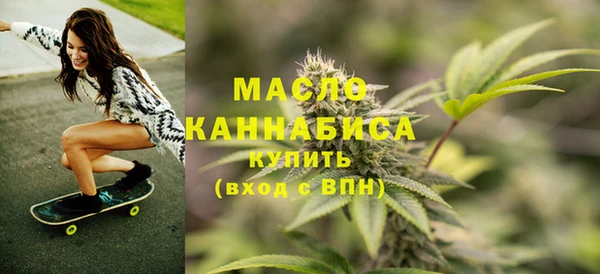 крисы Протвино