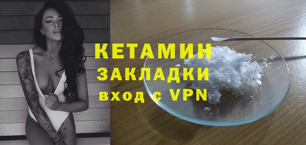 a pvp Аркадак