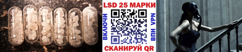 Лсд 25 экстази ecstasy  ссылка на мегу   Полярные Зори 