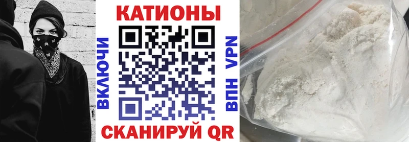 даркнет сайт  Полярные Зори  Меф мука 