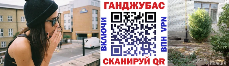 Бошки Шишки индика  где можно купить наркотик  Полярные Зори 